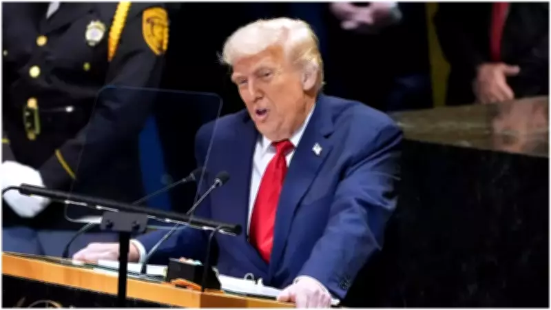 Survey: 71% of Indian Americans Disapprove of Trump's Second Term Performance