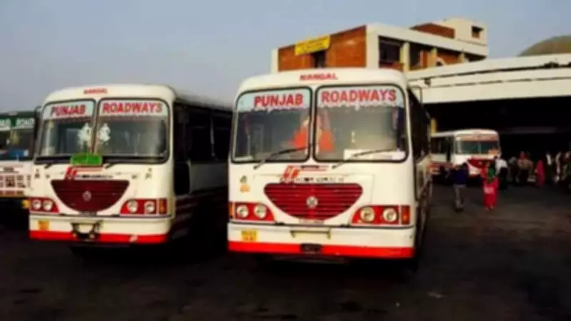 SUV Driver Assaults PRTC Bus Conductor in Bathinda, Cash Bag Snatched