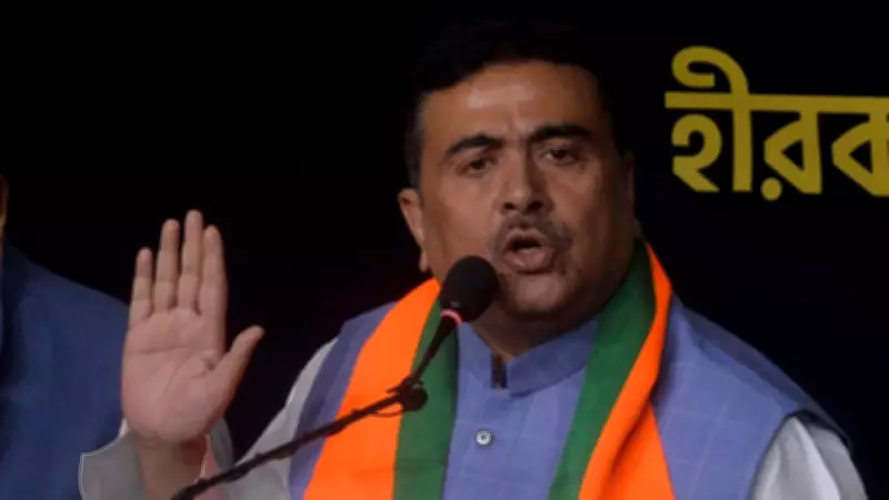 Suvendu Adhikari Hails Supreme Court DA Order as 'Historic Defeat' for Mamata Banerjee Government