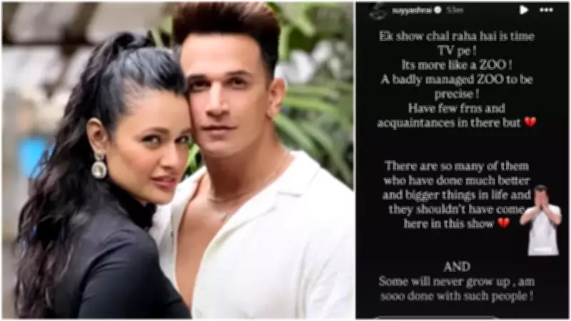 Suyyash Rai Criticizes 'The 50' as a 'Badly Managed Zoo' in Viral Instagram Post