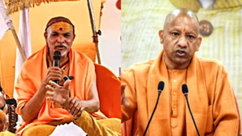 Swami Saraswati's Political Tussles: A History of Clashes with BJP, SP, BSP, and Congress