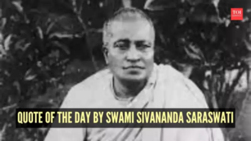 Swami Sivananda Saraswati: The Spiritual Leader Who Found God in Service