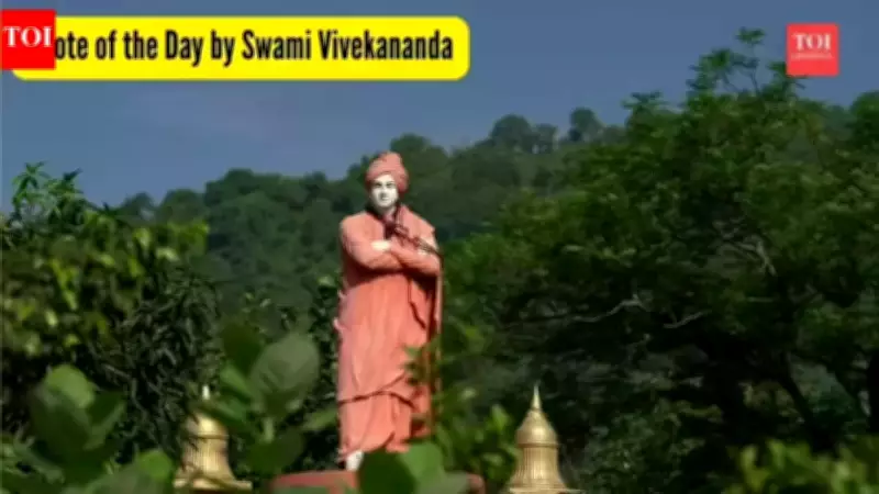 Swami Vivekananda's Wisdom on Immortality Beyond Material Attachments