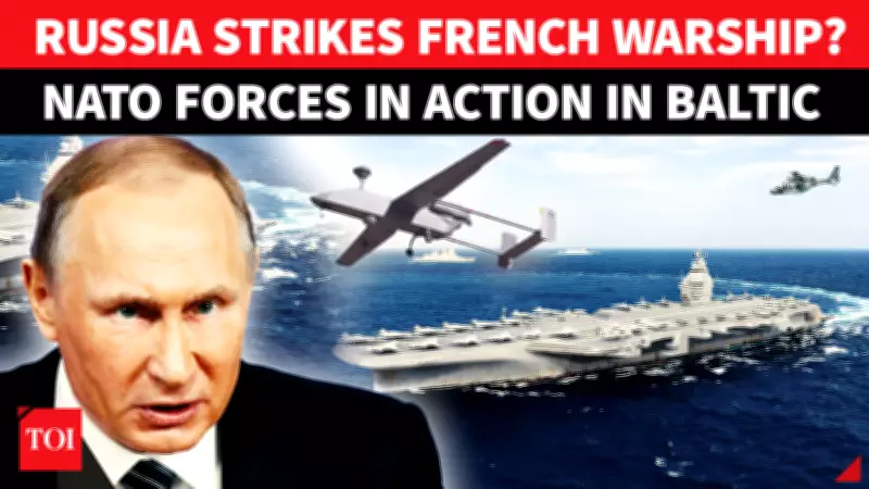 Sweden Jams Suspected Russian Drone Targeting French Carrier in Baltic Sea