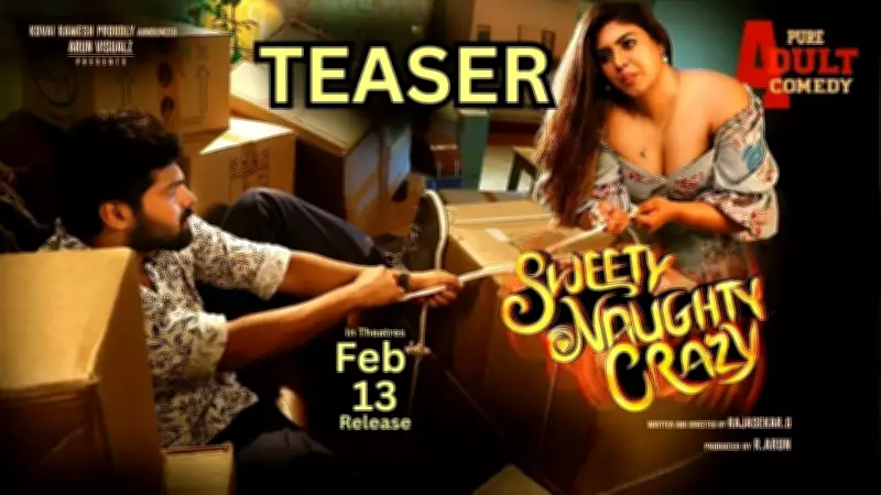 Sweety Naughty Crazy Official Teaser Released, Stars Thrigun, Ineya, Srijitha