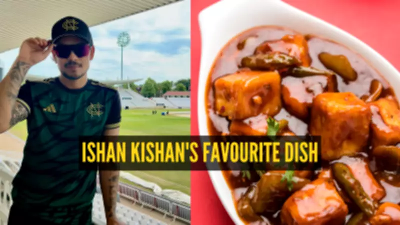 T20 World Cup 2026: Ishan Kishan's Favorite Chilli Paneer & Paratha Recipe