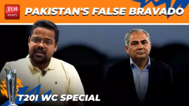 T20 World Cup Controversy: Bangladesh's Firm Stance vs Pakistan's Desperate Move