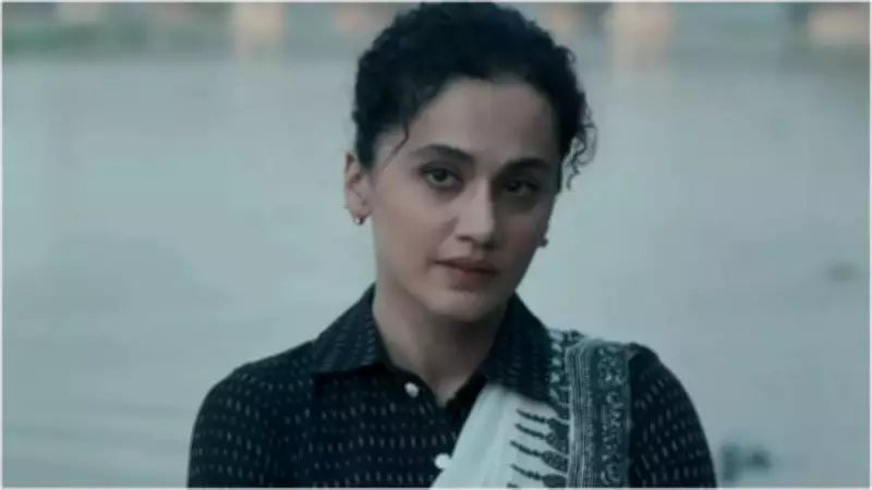 Taapsee Pannu and Anubhav Sinha Reunite for Courtroom Drama 'Assi'