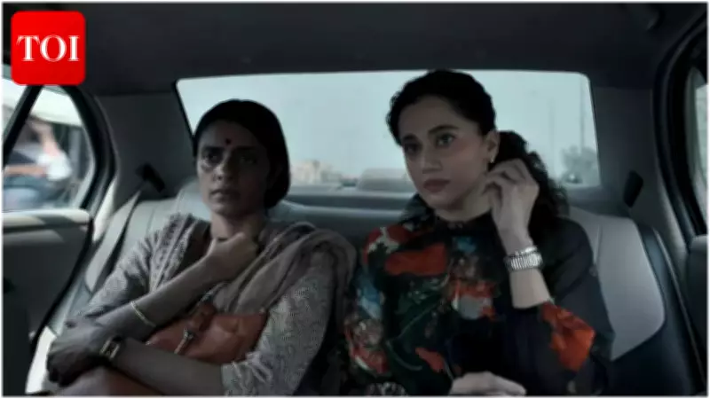 Taapsee Pannu's 'Assi' Earns Rs 0.54 Crore on Day 7, Total at Rs 6.89 Crore