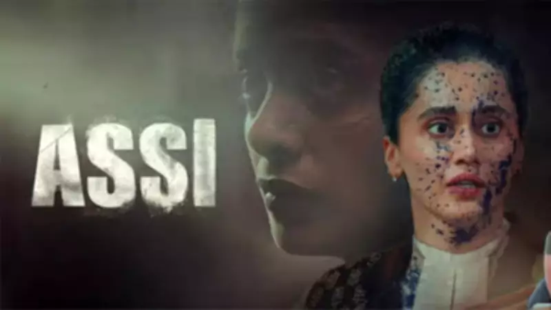 Taapsee Pannu's 'Assi' Opens Modestly at Box Office with Rs 1 Crore Day 1