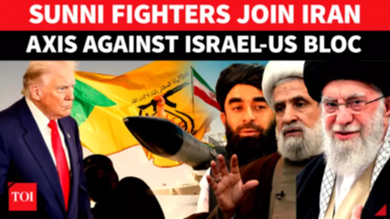 Taliban Pledge Military Support to Iran if U.S. Attacks Amid Nuclear Standoff