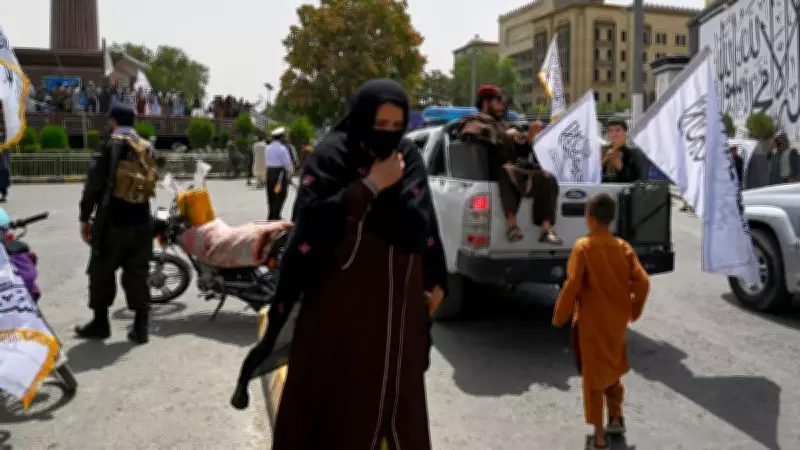 Taliban's New Law Permits Wife-Beating If No Bones Break or Wounds Open