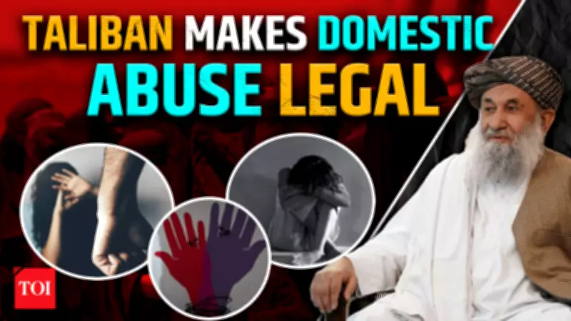 Taliban's New Penal Code Legalizes Domestic Violence Against Women in Afghanistan