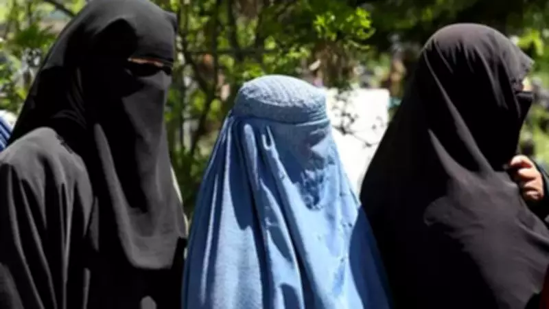 Taliban's New Penal Code Sparks Outrage Over Legalized Abuse of Women and Children