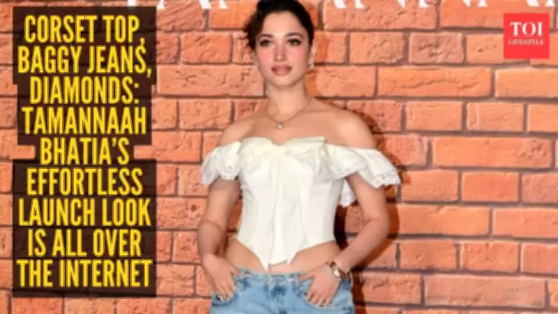 Tamannaah Bhatia Redefines Celebrity Store Launch Style with Denim and Diamonds