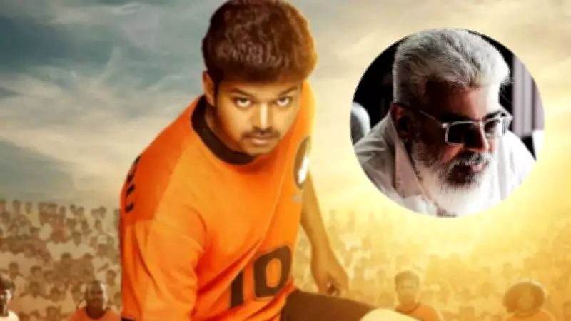 Tamil Cinema's Nostalgic Clash: Ghilli vs Thunivu Re-Releases on February 20