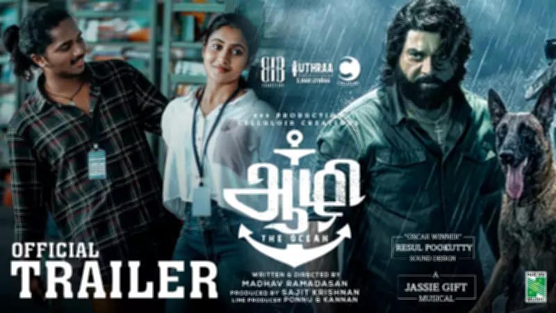 Tamil Film 'Aazhi' Official Trailer Released, Featuring R. Sarathkumar