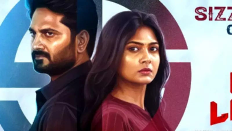 Tamil Film 'Red Label' Stumbles at Box Office with Rs 4 Lakh Opening