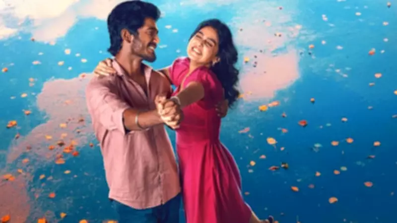Tamil Film 'With Love' Nears Rs 20 Crore Mark After Strong 10-Day Box Office Run