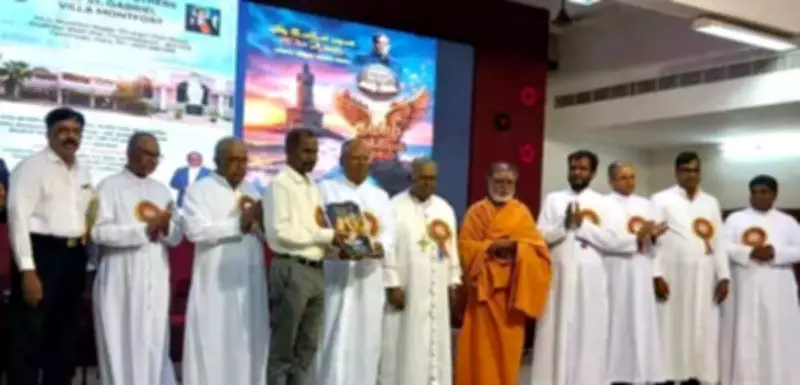 Tamil Literature Society Celebrates 75 Years of Promoting Language Heritage