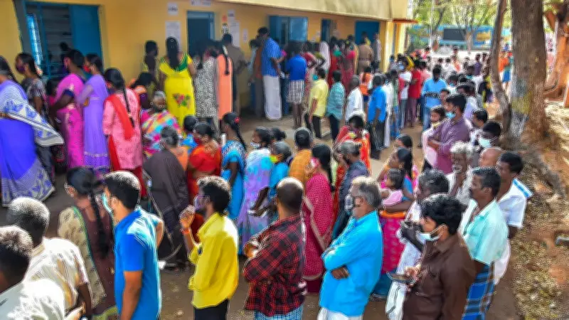 Tamil Nadu Boasts 1.18 Crore Young Voters Ahead of Assembly Elections