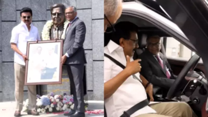 Tamil Nadu CM M K Stalin Inaugurates Tata's JLR Luxury Car Plant in Ranipet
