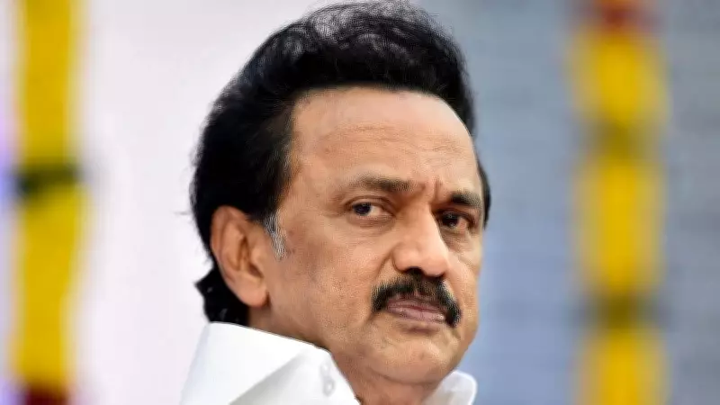 Tamil Nadu CM MK Stalin Calls for Constitutional Amendment to Reset Federalism