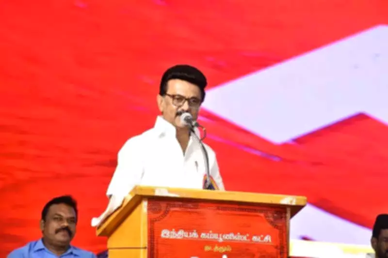 Tamil Nadu CM Stalin Demands Constitutional Reforms for Greater State Autonomy