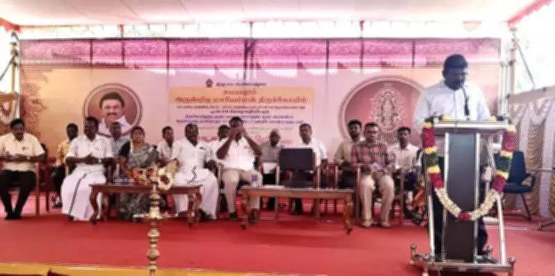 Tamil Nadu CM Stalin Launches ₹15.8 Crore Water Scheme for Samayapuram Temple