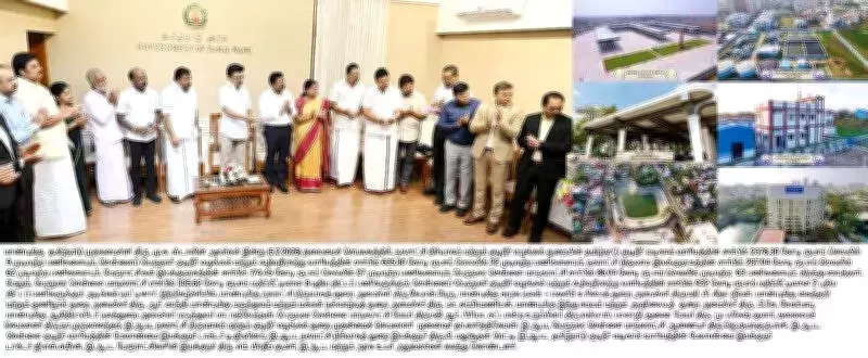 Tamil Nadu CM Stalin Launches 183 Projects Worth Rs 3,511 Crore in Chennai