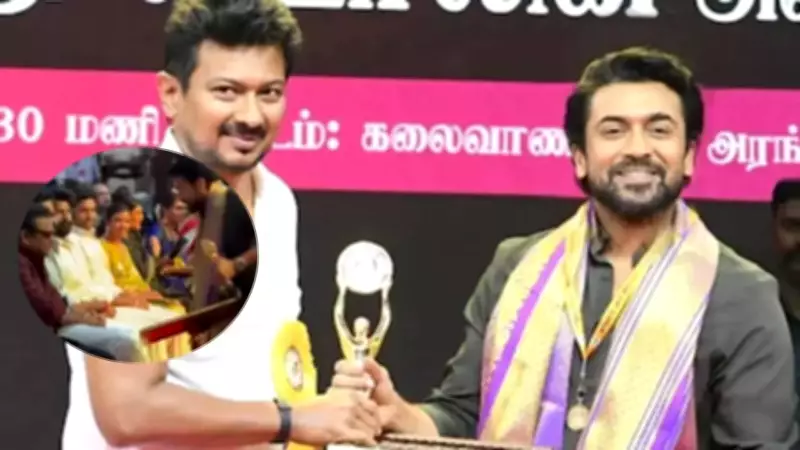 Tamil Nadu Film Awards Mix-Up: Suriya and AR Rahman's Trophy Exchange Steals Show