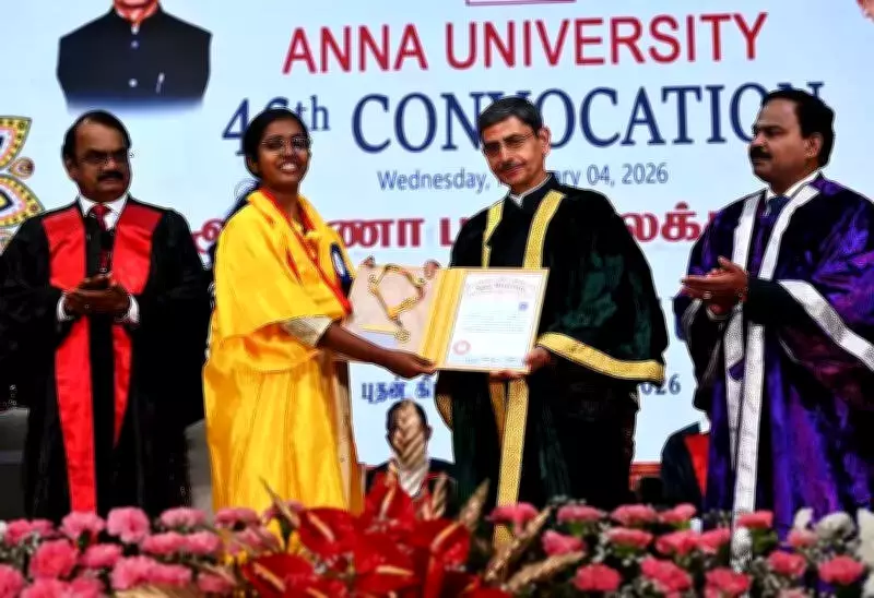 Tamil Nadu Govt Sanctions ₹1,380 Crore to Boost Anna University's Global Ranking