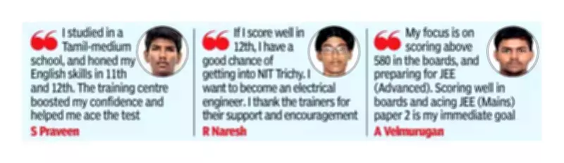 Tamil Nadu Govt School Students Excel in JEE Main, Toppers Score 99.5%