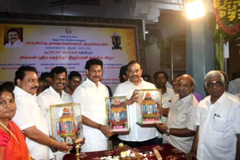 Tamil Nadu Minister Inaugurates New Temple Chariot & Parking in Trichy