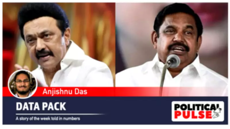Tamil Nadu Polls: Data Reveals Which Allies Hold Key to DMK vs AIADMK Battle