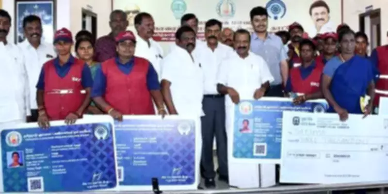 Tamil Nadu Sanitation Workers Receive Welfare Benefits and ID Cards in Karaikudi