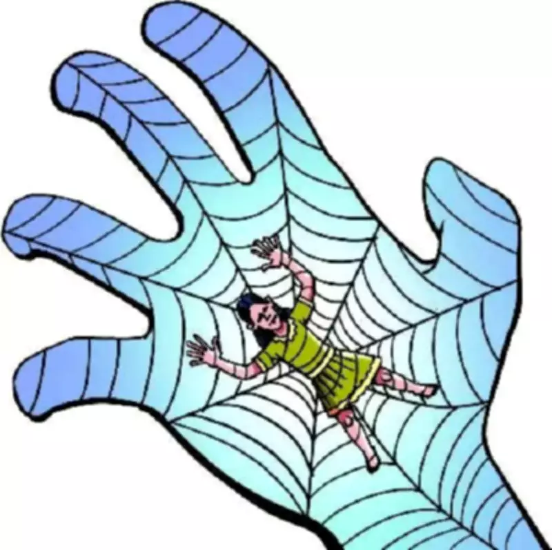 Tamil Nadu Teacher Arrested Under POCSO Act for Alleged Misconduct with Students