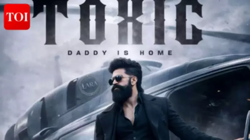 Tamil Nadu Theatrical Deal for 'Toxic: A Fairy Tale for Grown-Ups' Hits Rs 63 Crore