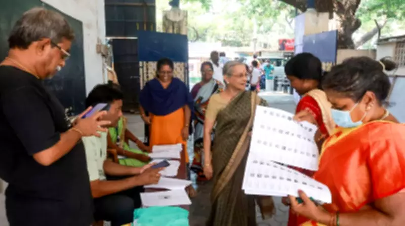 Tamil Nadu's Egmore Assembly Seat: Key Battleground for 2026 State Election