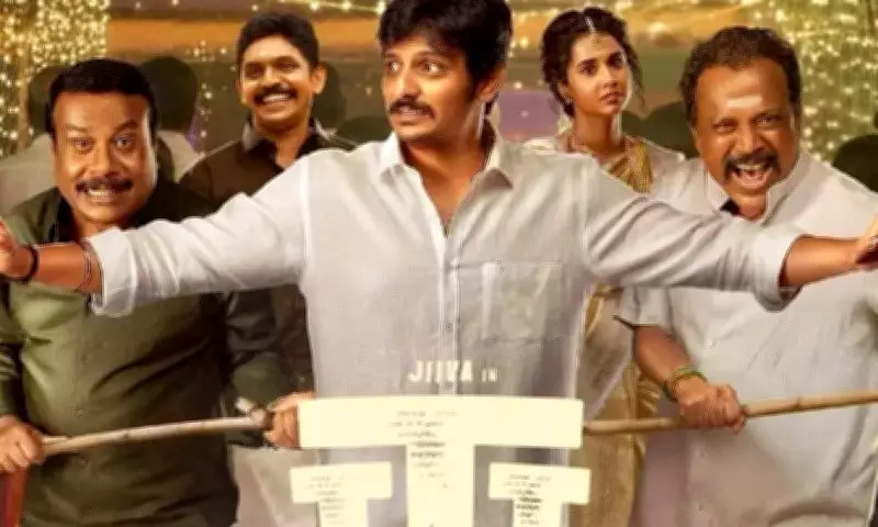Tamil Political Satire 'Thalaivar Thambi Thalaimaiyil' Secures Bollywood Remake with Boney Kapoor