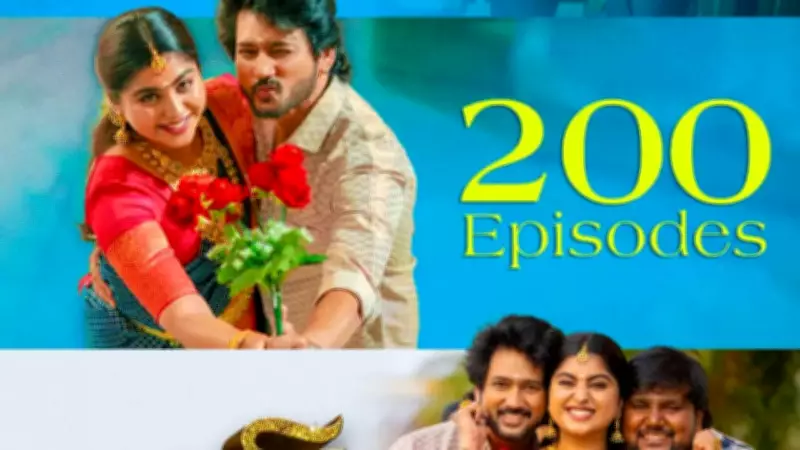 Tamil TV Drama Varisu Hits 200 Episodes, Celebrates Milestone Success