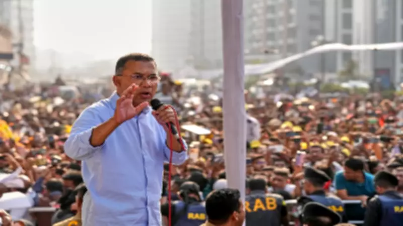 Tarique Rahman: BNP Leader Poised to Become Bangladesh's Next Prime Minister