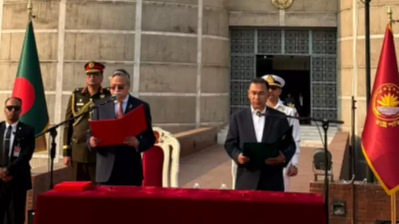 Tarique Rahman Sworn In as Bangladesh's New Prime Minister in Historic Shift