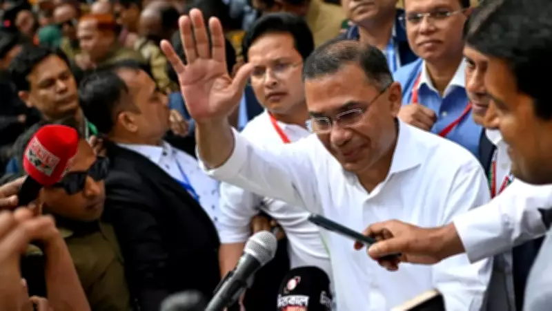 Tarique Rahman's Dramatic Return: From Exile to Bangladesh's New Political Face