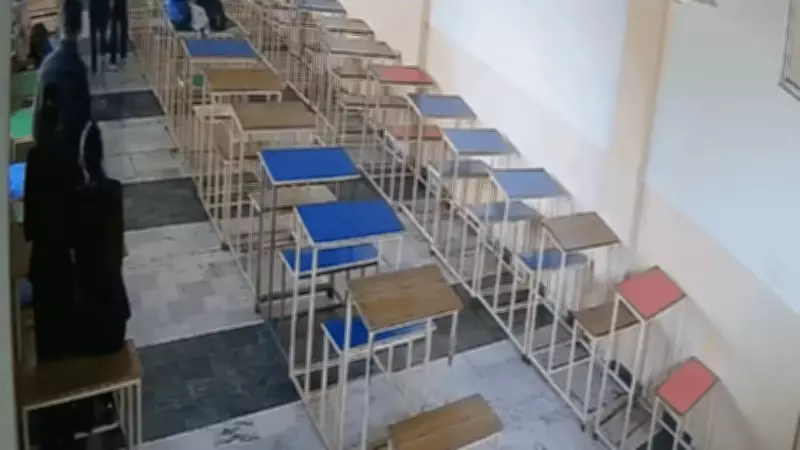 Tarn Taran College Shooting: Student Kills Classmate, Then Self in 5-Second CCTV Horror