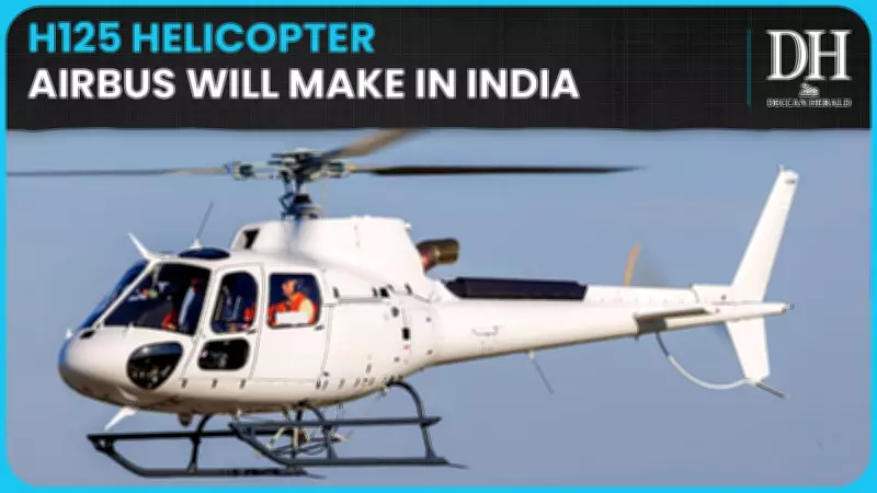 Tata-Advanced Systems to Assemble Airbus H125 Helicopters in Kolar