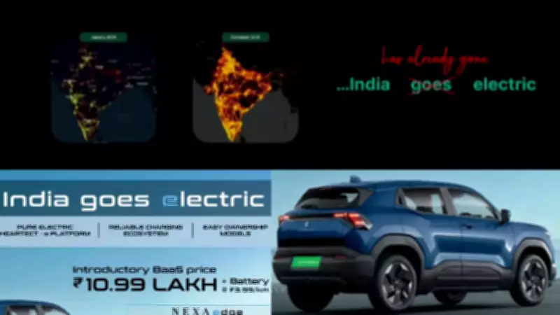 Tata Motors' Punch EV Launch Features Subtle Dig at Maruti Suzuki's EV Campaign
