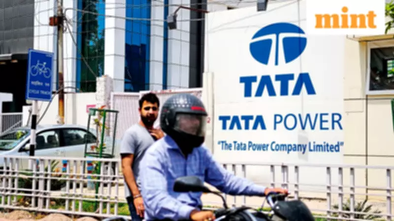 Tata Power's Q3 Results: Mundra Plant Closure Drags Down Performance
