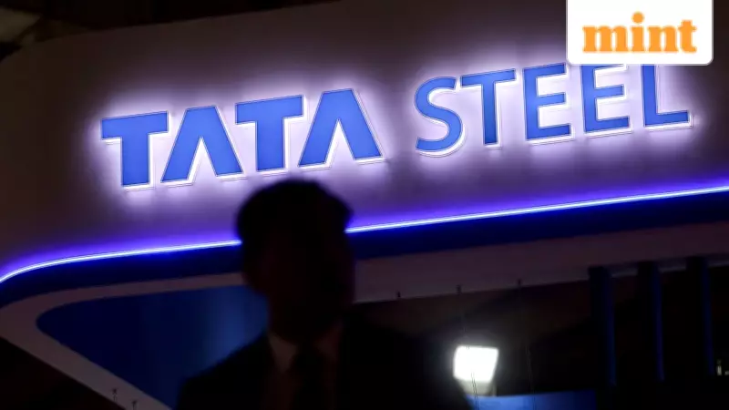 Tata Steel Q3 FY26 Results Today: Analysts Predict Sharp YoY Profit Surge