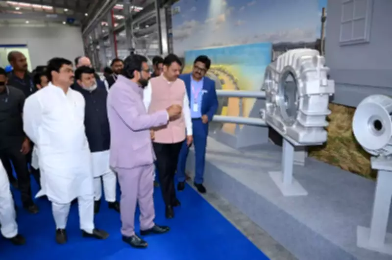 Taural India's New Plant Inaugurated in Ahilyanagar, Boosting Maharashtra's Industrial Decentralization